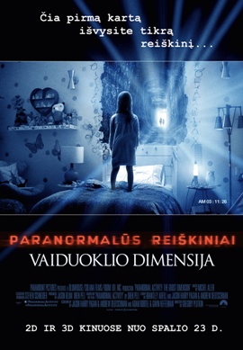 Paranormalūs reiškiniai: vaiduoklio dimensija